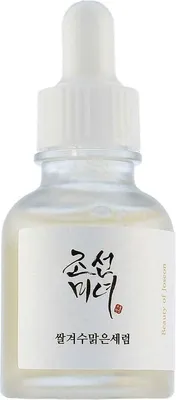 Produktbild von BEAUTY OF JOSEON Glow Deep Serum Rice + Alpha Arbutin Gesichtsserum 30ml