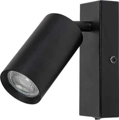 Produktbild von Rabalux 2084 Deckenstrahler 1 Spot Solo, GU10, schwarz, rund, Minimal, ø55mm