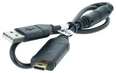 Produktbild von vhbw USB-Kabel kompatibel mit Samsung Digimax NV100HD, NV24, TL34HD, NV100, NV24HD, TL34 Kamera, Camcorder - Datenkabel, 50 cm