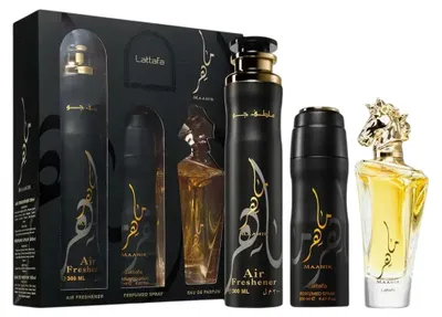 Image de Coffret cadeau Maahir 3 pièces - Lattafa