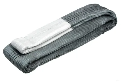 Hebeband mit Schlaufen, 5 m, 4.000 kg, Polyester, grau