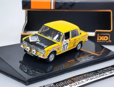 Produktbild von LADA 1500 S #117 Rallye d'Acropolis 1976 S.BRUNDZA / A.GIRDAUSKAS, IXORAC409.22, Maßstab1/43, IXOMODELS