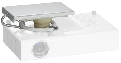 Produktbild von celexon LED Beamer-Deckenhalterung Multicel Pico