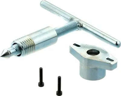 Image de Racleur de carter moteur Original