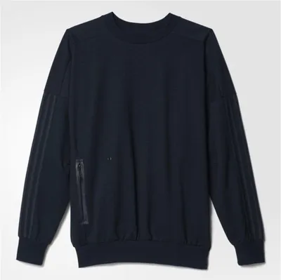 Immagine prodotto di Adidas Felpe Denim Sweatshirt, S94799, Taglia: 182