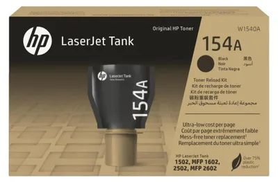 Immagine prodotto di Toner originale HP 154A W1540A, nero, per circa 2500 pagine