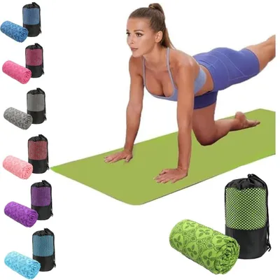 Produktbild von Omgoods – Schnell trocknendes Yoga-Handtuch – Atmungsaktiv und rutschfest für das Training