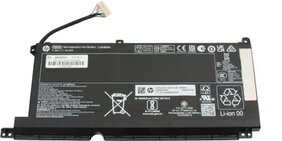 Produktbild von HP COSLIGHT606072 - Batterie - 4.550 mAh