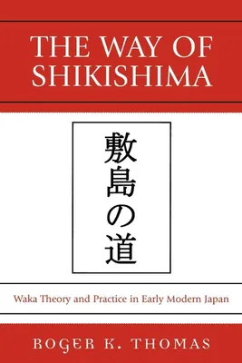 Produktbild von Way of Shikishima