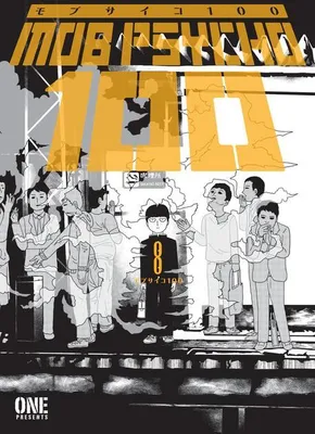 Produktbild von Mob Psycho 100 Volume 8