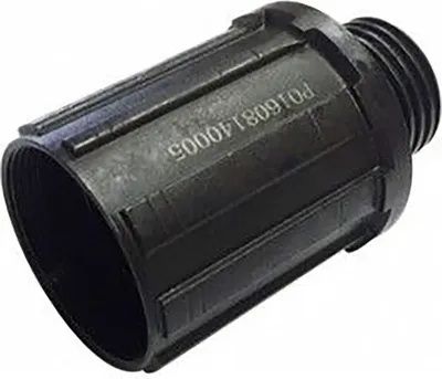 Produktbild von Vision Freilaufkörper Shimano HG für VISION 10/11 fach - präziser Antrieb für...