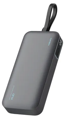 Image de Cuktech LPB200N 40 W 20 000 mAh, batterie externe avec câble, gris