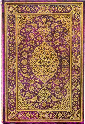 Produktbild von The Orchard (Persian Poetry) Mini Lined Hardback Journal (Elastic Band Closure)