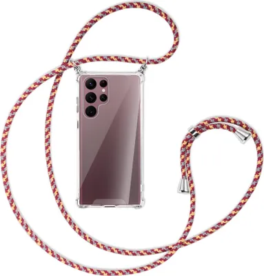 Produktbild von Handykette Backcover-Schutzhülle mit Band (Metall silberfarben) für Samsung Galaxy S22 Ultra 5G (S908) - weinrot/gelb/grau