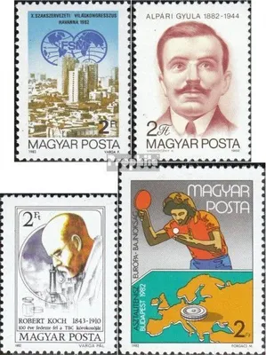Produktbild von Briefmarken Ungarn 1982 Mi 3534A,3535A,3536A,3547A (kompl.Ausg.) postfrisch Sondermarken