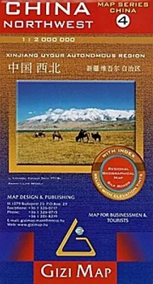 Produktbild von Gizi Map China Northwest