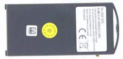 Produktbild von Akku für Nokia NSE-8 NiMH 2,4 Volt 1250 mAh schwarz.