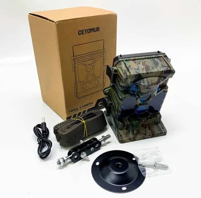Immagine prodotto di Solare WLAN Bluetooth fauna selvatica fotocamera trasmissione del telefono cellulare, CEYOMUR 4K 30fps 46MP telecamera da caccia, con rilevatore di movimento visione notturna IP66 impermeabile per la sorveglianza della fauna selvatica con U3 32GB Micro SD card