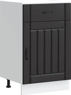Image de Armoire de cuisine Lucca noir bois d'ingénierie