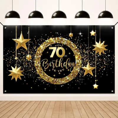 Produktbild von Geburtstagsbanner 70. Geburtstag, schwarz und gold, 180 x 110 cm, für Festdekoration