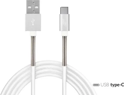 Produktbild von AMiO USB-Ladekabel USB-Kabel 01433 100cm Schachtel