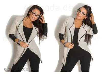 Produktbild von Damen Strickjacke mit PolyurethanÄrmel; Gr. S/M Beige
