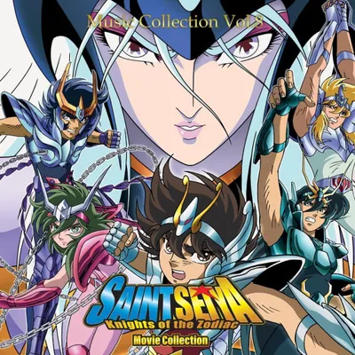Produktbild von Plastoy Saint Seiya Vinyl    One Size