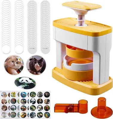 Produktbild von Plastik-Button-Set mit 48 Teilen - Geel - Selbstfertiger Button- und Abzeichen-Drucker - 55mm