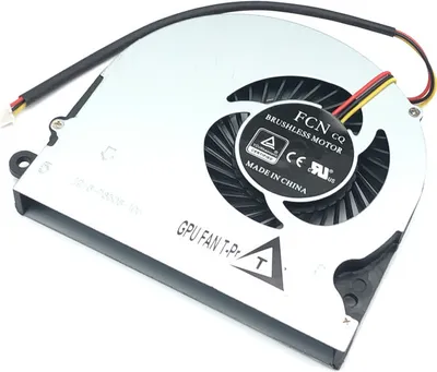 Image de CPU VersionRemplacement ventilateur radiateur cooler compatible avec 12-6-P6508-108