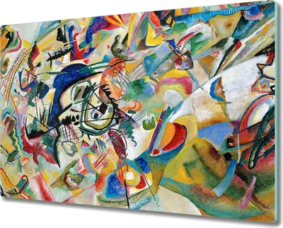 Produktbild von Coloray Schneidebrett Herdabdeckplatte 80x52 cm Kochplattenabdeckung Hackbrett Küchenbrett - Kandinsky