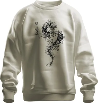 Produktbild von Japanischer Drache Irezumi Orientalischer Drache Asien Koi Flamme Uni Sweatshirt Pullover, Natur, M