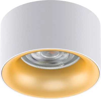 Obrázok produktu pre Zapustené stropné svietidlo s päticou GU5.3 MR16 pre LED a halogénové žiarovky do 35 W 70x40 mm Zapustené bodové svietidlo Hliníkový guľatý biely/zlatý reflektor