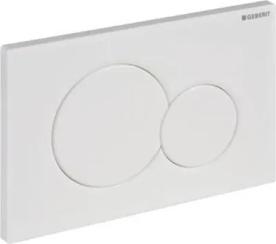 Produktbild von Geberit-Abdeckplatte Sigma01 Nr. 115.770.11.5 weiß