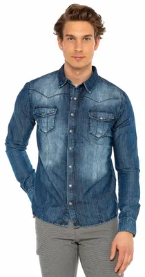 Produktbild von CH165 Herren Jeanshemd mit praktischen Druckknöpfen