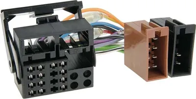 Image de Adaptateur radio pour autoradio BMW