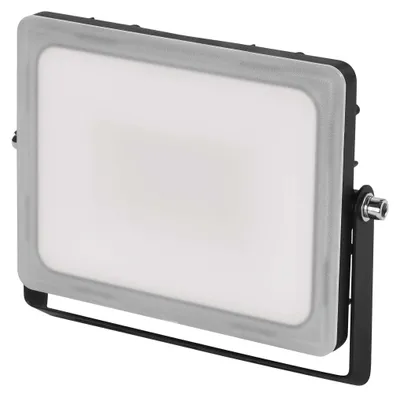 LED-Strahler ILIO, 31W
