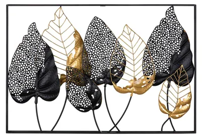 Immagine prodotto di Pannello decorativo a parete, rettangolare, "Santos", motivo a foglia, metallo, nero, confezione da 1, lunghezza 6 cm, larghezza 95 cm, altezza 65 cm. Codice prodotto: 67913. Codice EAN: 4063387679135