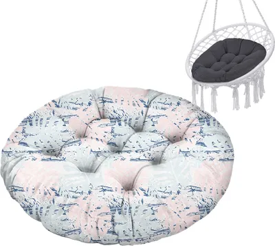 Produktbild von Hängesessel Kissen, Polster Bodenkissen für Schwenksessel, Auflage für Baumwoll Hängeschaukel, Papasansessel, Hängekorb, Hängestuhl, Durchmesser 90 cm, Monsteria Pastel [114]