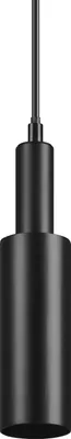 Produktbild von OSRAM 4099854455223 Zylinder-Schienenpendelleuchte GU10 Schwarz
