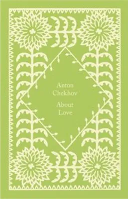 Image de About Love