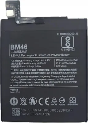Obrázek produktu pro Baterie Xiaomi BM46 Redmi Note 3, 4050mAh, Li-Ion