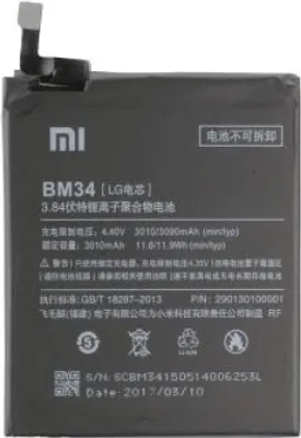 Produktbild von Xiaomi Original Ersatzakku BM34 für Mi Note Pro 3.84V 3010mAh