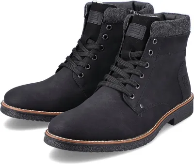 A pair of black lace-up boots.