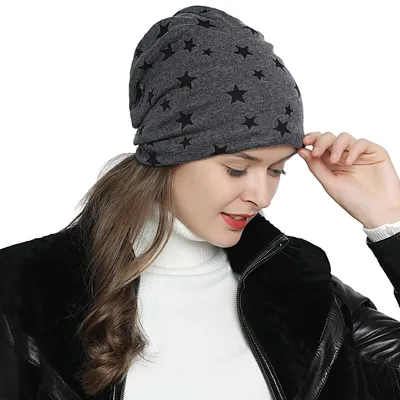 Produktbild von Damen Wintermütze gefüttert Slouch Beanie - mit Sternen-Print dunkelgrau