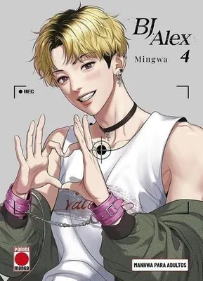 Image de Bj Alex 4