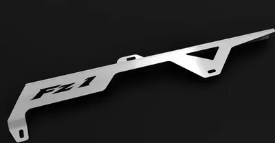 Produktbild von Kettenschutz kompatibel mit Yamaha FZ1 BJ 2006-16 Logo lang silber