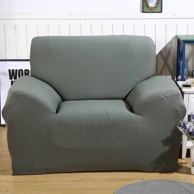 Produktbild von ele ELEOPTION Sofahusse Stretchhusse Sofabezug Polyester Rippstrick (Grau, 1 Sitzer für Sofalänge 90-140cm)