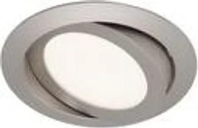 A close-up, studio shot of a single LED recessed light fixture.