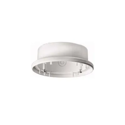 Image de Merten 550619 Boîtier apparent pour ARGUS Présence, blanc polaire