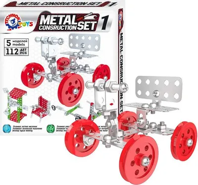 Produktbild von Metallbaukasten Spielzeug zum Zusammenbauen von 5 verschiedenen Modellen 6399